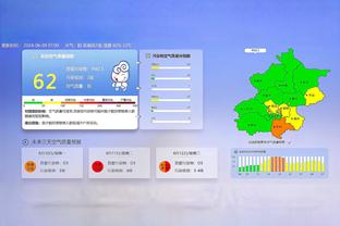 桑乔回归多特首战数据：1助攻2关键传球2过人成功，评分7.4